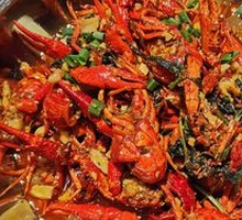 Spicy Crawfish