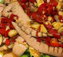 Spicy Tripe