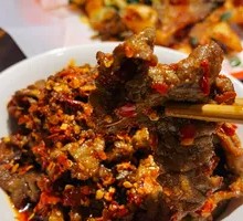 Spicy Beef