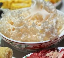 Tendon Meat
