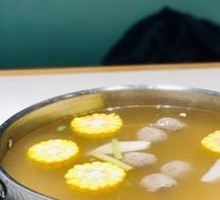 Signature Beef Tendon Ball Hot Pot Base