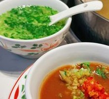 Shacha Sauce