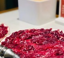 Tender and Refreshing Meat