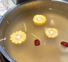 Clear Soup Base