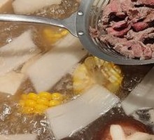 Beef Hot Pot