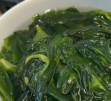 Fresh Sea Asparagus