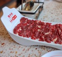 Tender and Refreshing Meat