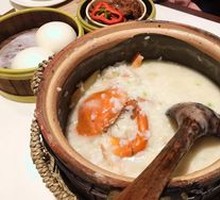 Dried Scallop Shrimp Crab Rice Porridge