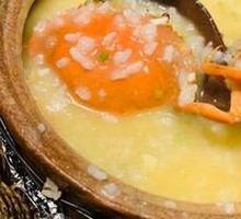 Scallop, Shrimp & Crab Rice Porridge