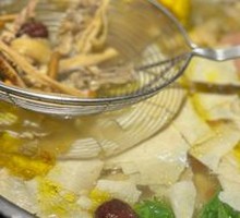 Five-Fingered Fig Chicken Pot