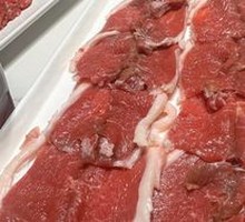 Fresh Cut Lamb Top Loin