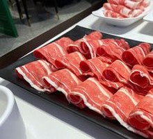 Beef with Soybeans