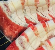 Beef Upper Rib