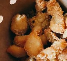 Signature Salted Fried Chicken