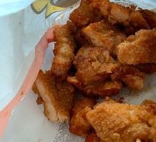 Yami Big Chicken Cutlet