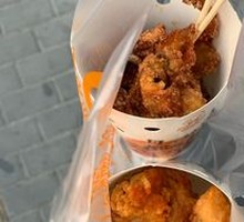 Garlic-Flavored King Oyster Mushroom