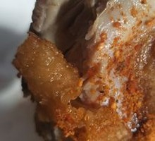 Fried Chicken Thigh