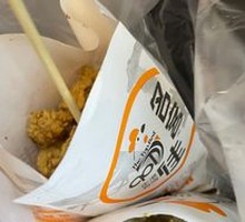 Signature Boneless Chicken Cutlet