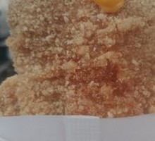 Sichuan Pepper Chicken Cutlet