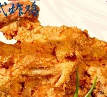 Sour Vinegar Chicken架