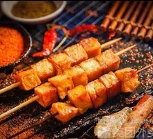 Fish tofu