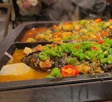 Grilled Fish