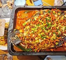 Special Roast Fish