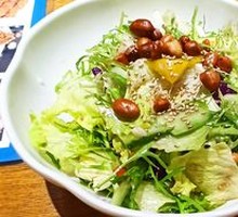 Mixed Vegetable Salad