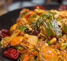 Spicy Hot Pot
