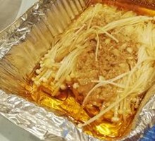 Enoki Mushroom