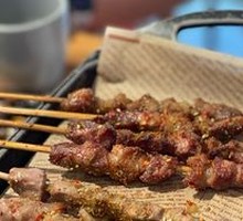 Inner Mongolia Lamb Skewers