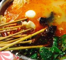 Spicy Tripe Hot Pot