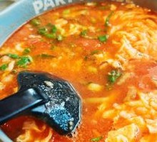 Old Beijing Noodle Soup