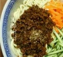 Zhajiangmian