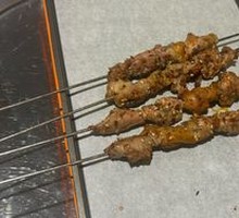 Lamb Skewers
