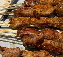 Charcoal-Grilled Pork Rind