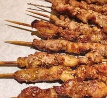 Grilled Beef Tendons