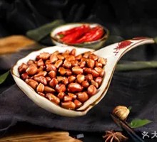 Fried Peanuts
