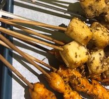 Fish tofu