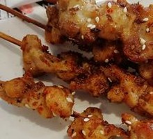 Grilled Chicken Cartilage
