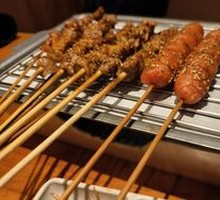 Premium Lamb Skewers