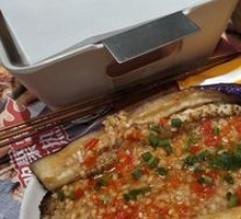 Grilled Eggplant