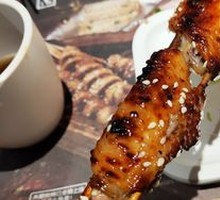 Honey-glazed Chicken Wings