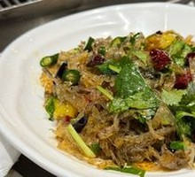 Spicy Chili Fish Skin