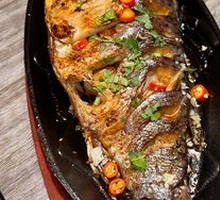 Sautéed Crucian Carp on Iron Plate