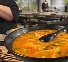 Northeast Chinese Noodle Soup