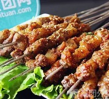 Lamb Skewers