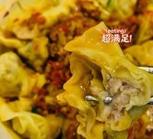 Water Chestnut Pork Dumplings