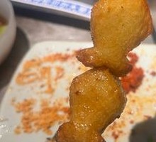 Special Fish Dumplings