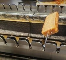 Toast